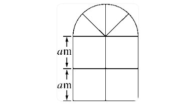 七年级上册数学试卷真题训练（优选考试试题）