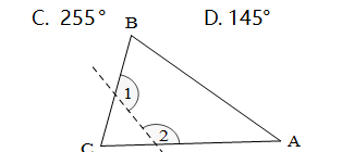 最新八年级上册数学试卷合集（共十套）