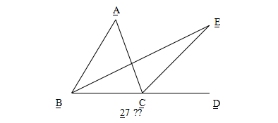 最新八年级上册数学试卷合集（共十套）