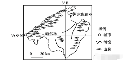 最新七年级上册地理试卷十套（可查看）