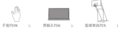 最新二年级上册数学期末考试试卷（共13套）