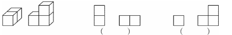 最新四年级数学期末考试卷（多套分享）